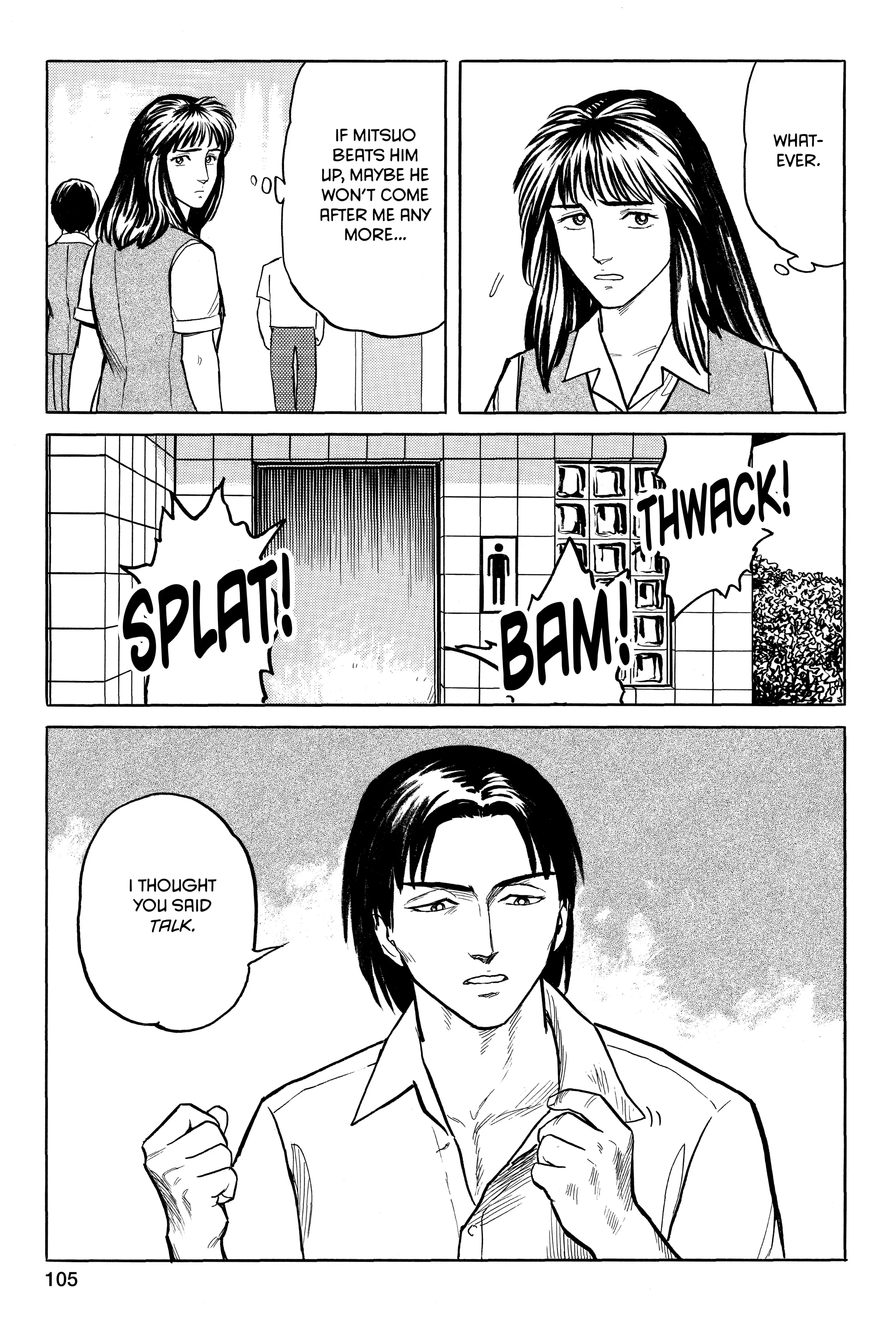 Parasyte Chapter 20 image 31